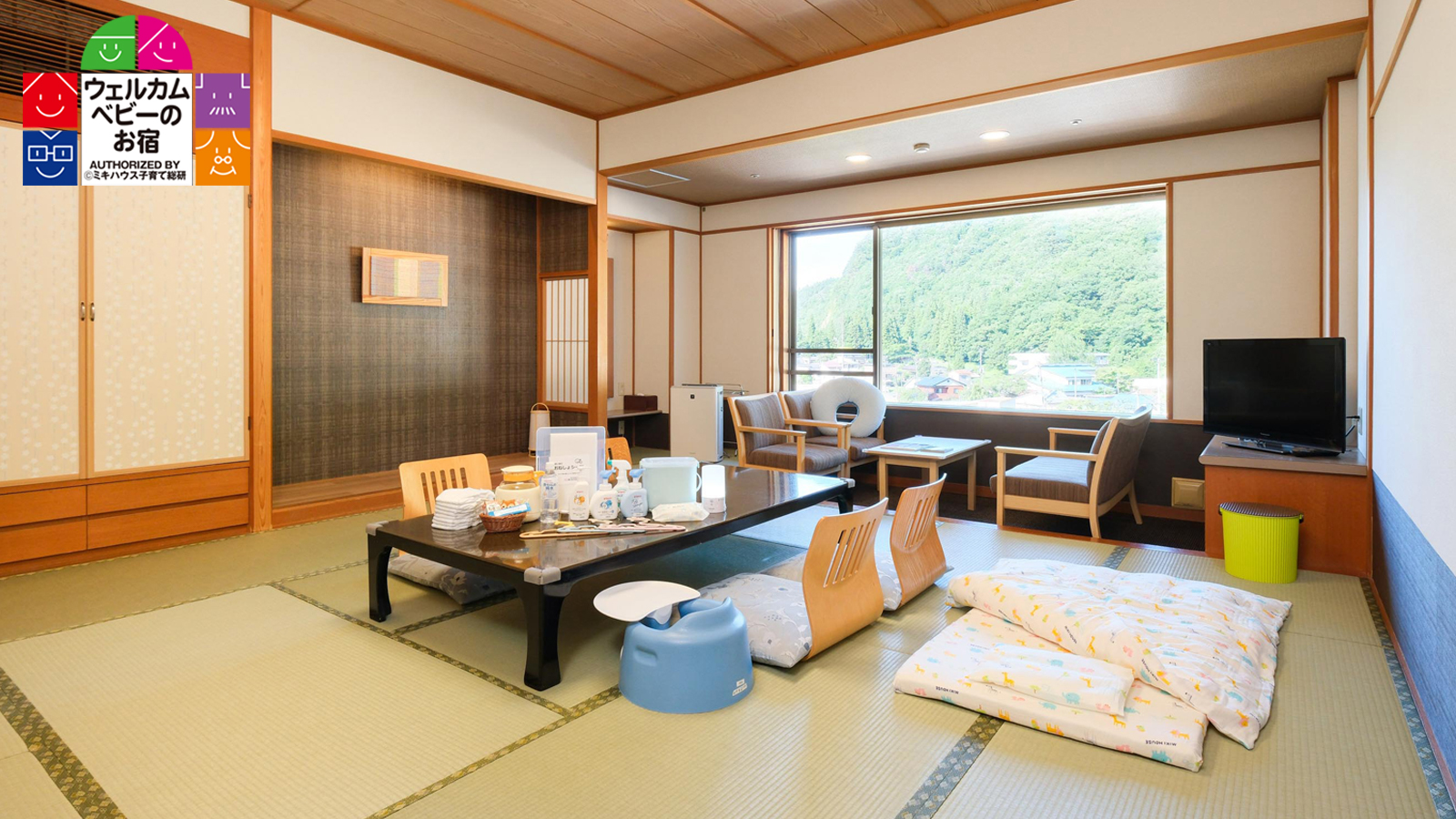 【ウェルカムベビールーム】・花翔館12.5畳　定員6名