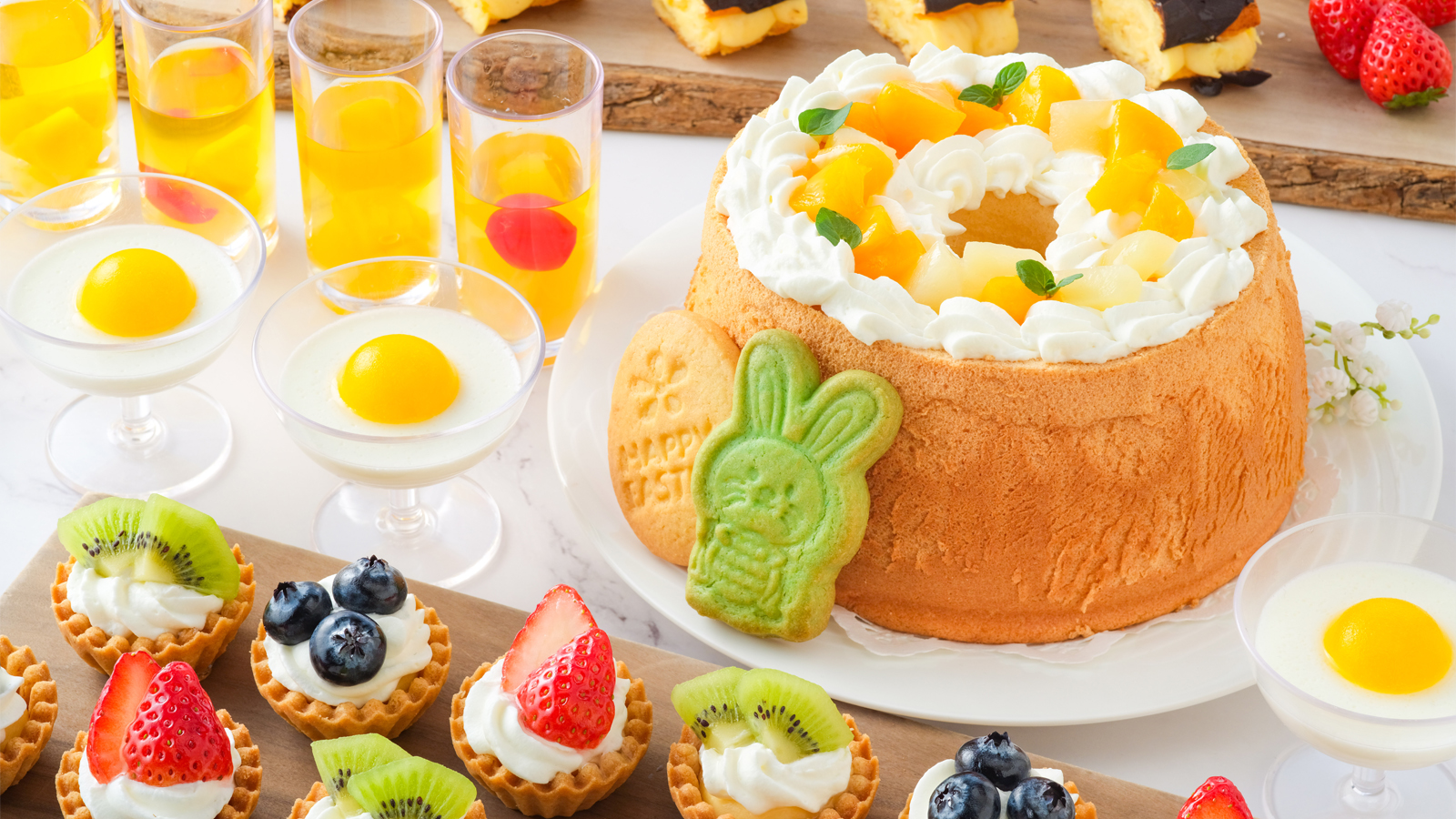 【フルーツイースター料理】イースター限定自家製スイーツ