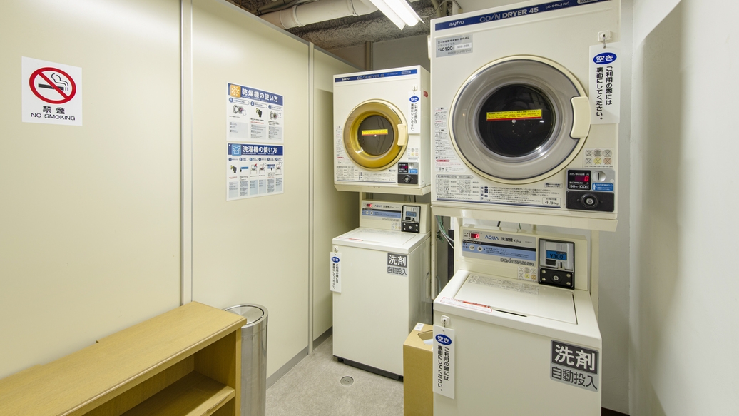 【当日限定】＜部屋タイプおまかせで割引き＞急な宿泊でもお得！チェックイン24時までOK（朝食付き）