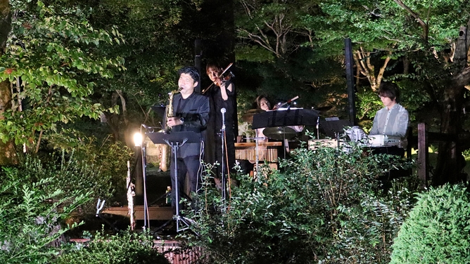 【庭園ジャズライブ　2026・日帰り】ジャズの生演奏と温泉を堪能♪日帰りプラン
