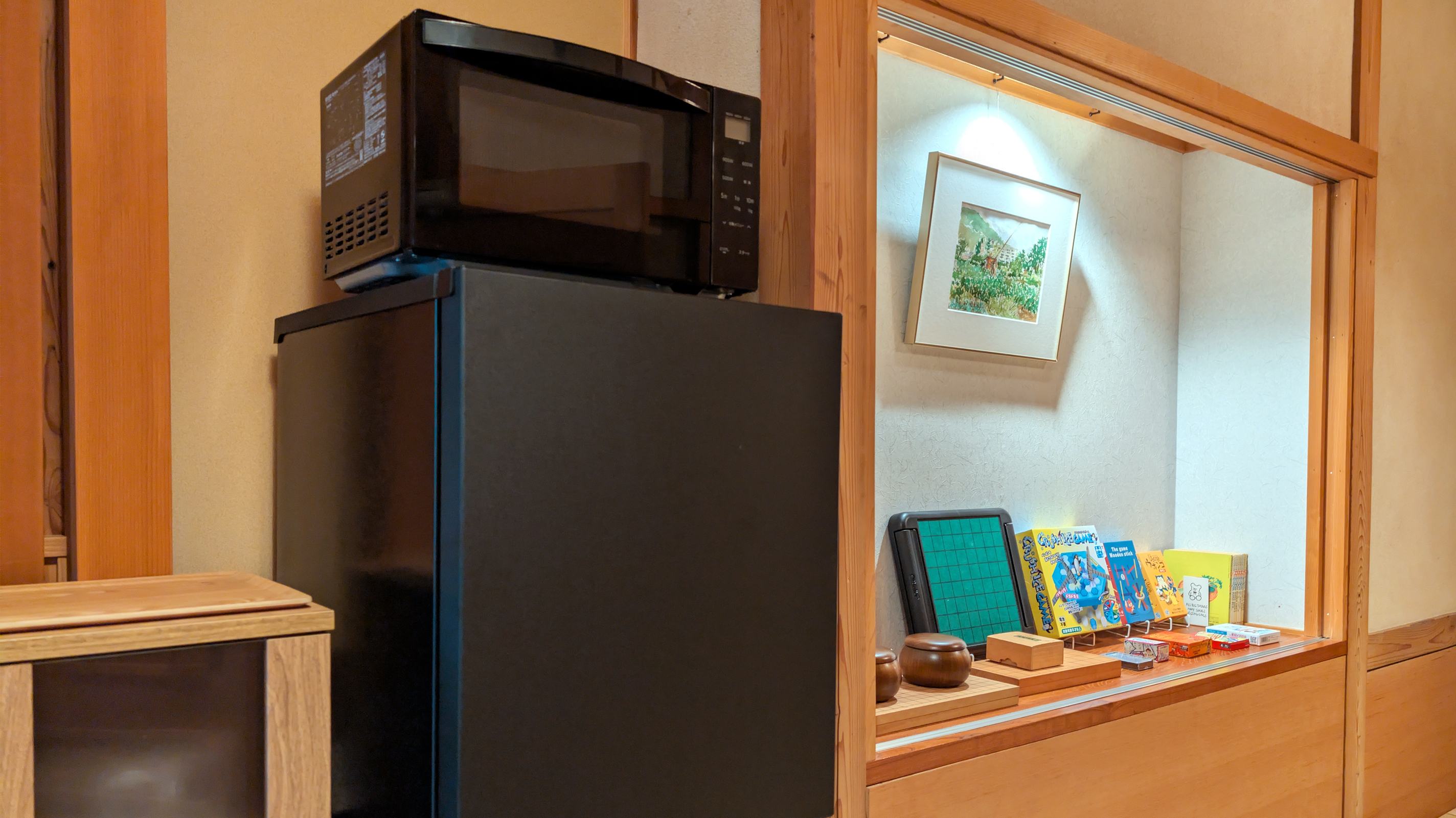 【松濤亭】冷凍庫付き冷蔵庫･電子レンジ完備