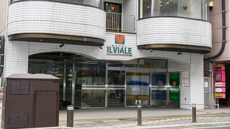 ☆VIALE旅プラン☆カジュアルステイ