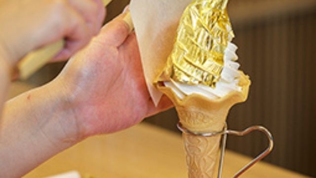 ◆◇豪華絢爛◆◇金沢らしさを味わう「金箔ソフト付き」宿泊プラン