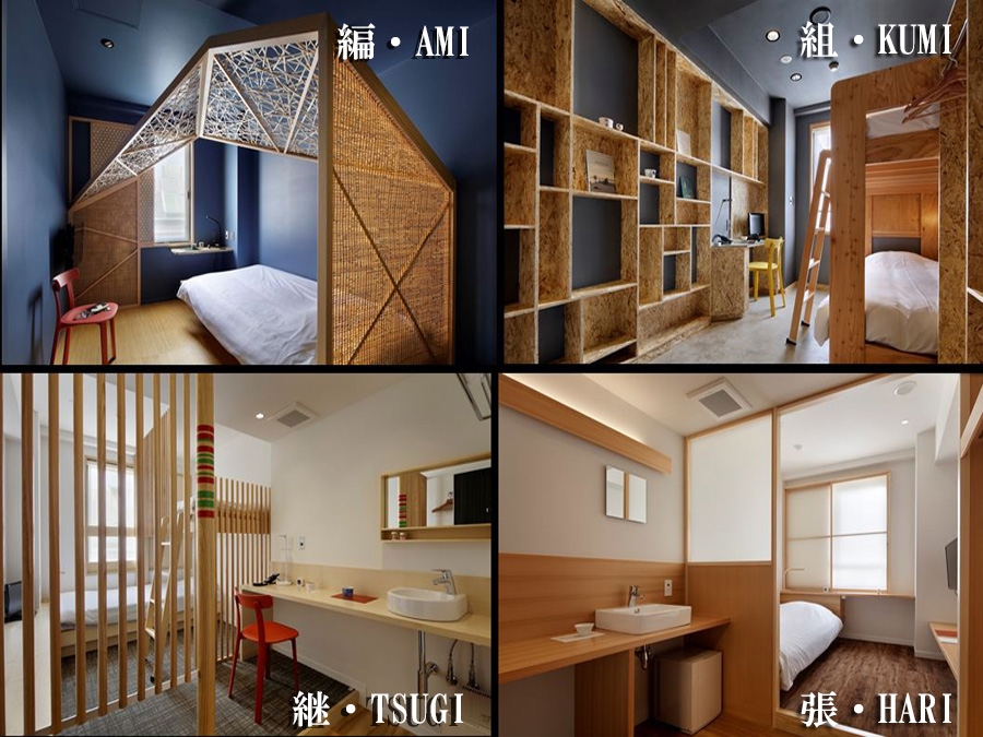 仙台の格安ホテル 旅館 宿泊予約 宮城県 楽天トラベル