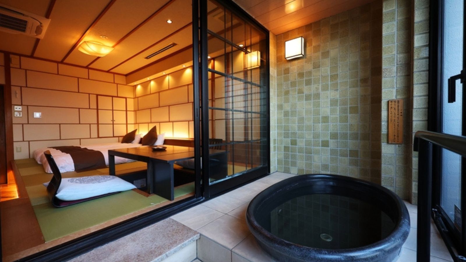 温泉露天風呂付き洋風和室（浴槽イメージ）