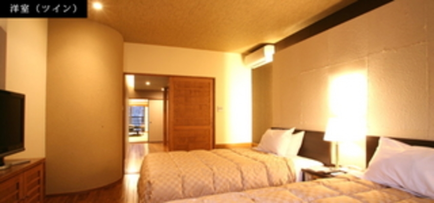 【特別室りんどうの間】12畳間和室・ユニットバス・薄型テレビ2台・床暖房完備