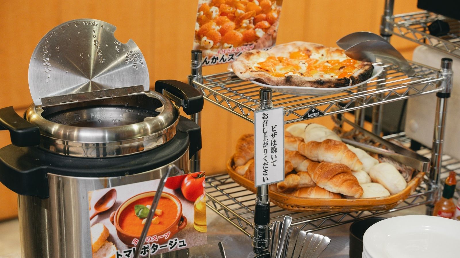 【さき楽30】30日前の早期予約で5％OFF！郷土料理「鶏飯」が口コミで評判＜朝食バイキング付＞