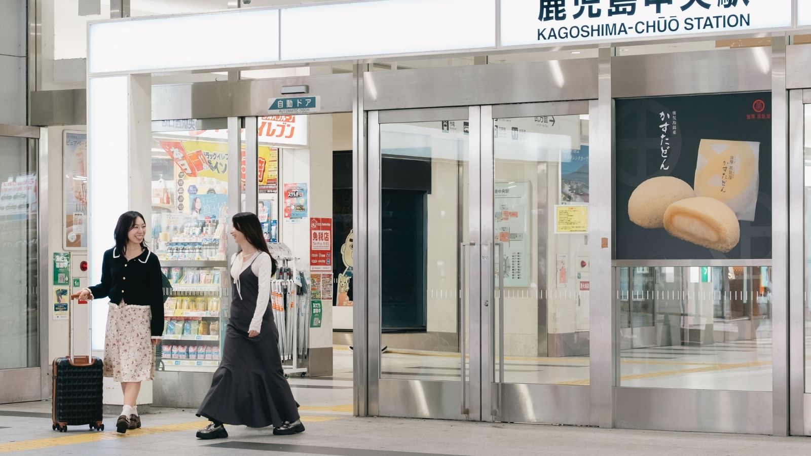 【駐車場無料】お車で楽々アクセス｜鹿児島中央駅前の便利な立地で快適な宿泊を！＜朝食バイキング付＞