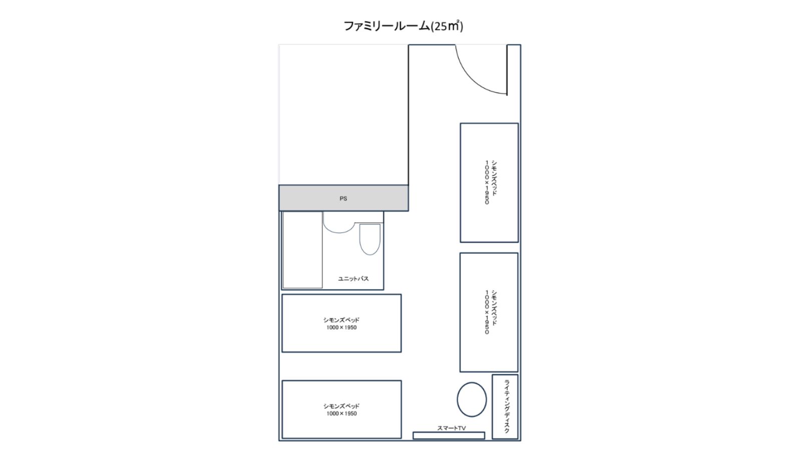 ホテル　ユニオン - 写真 27