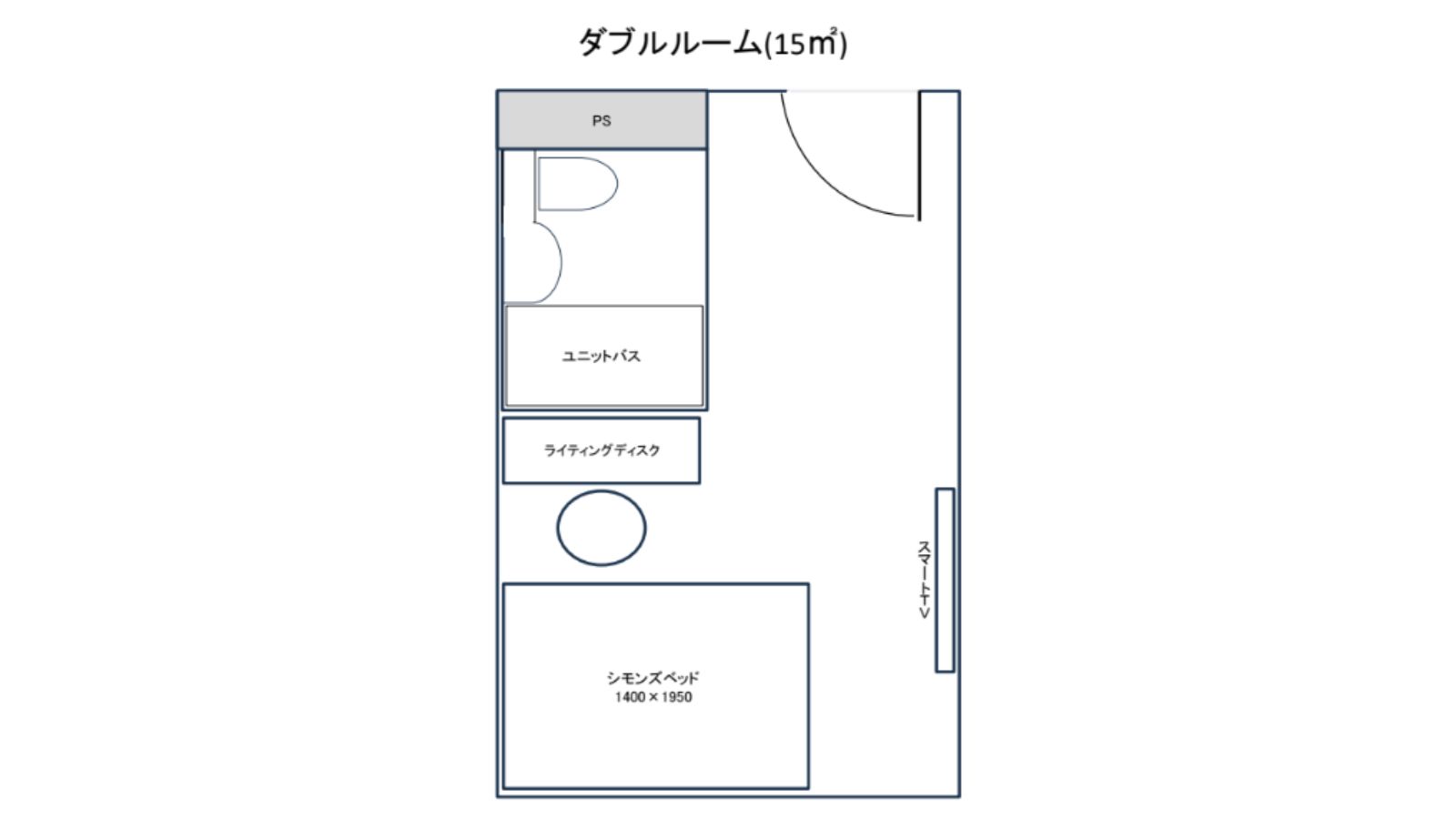 ホテル　ユニオン - 写真 24