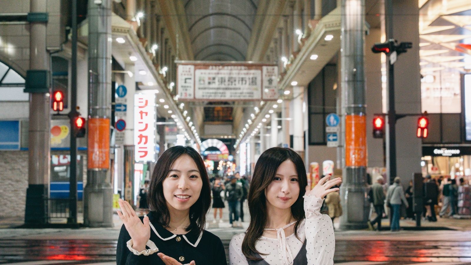 天文館通