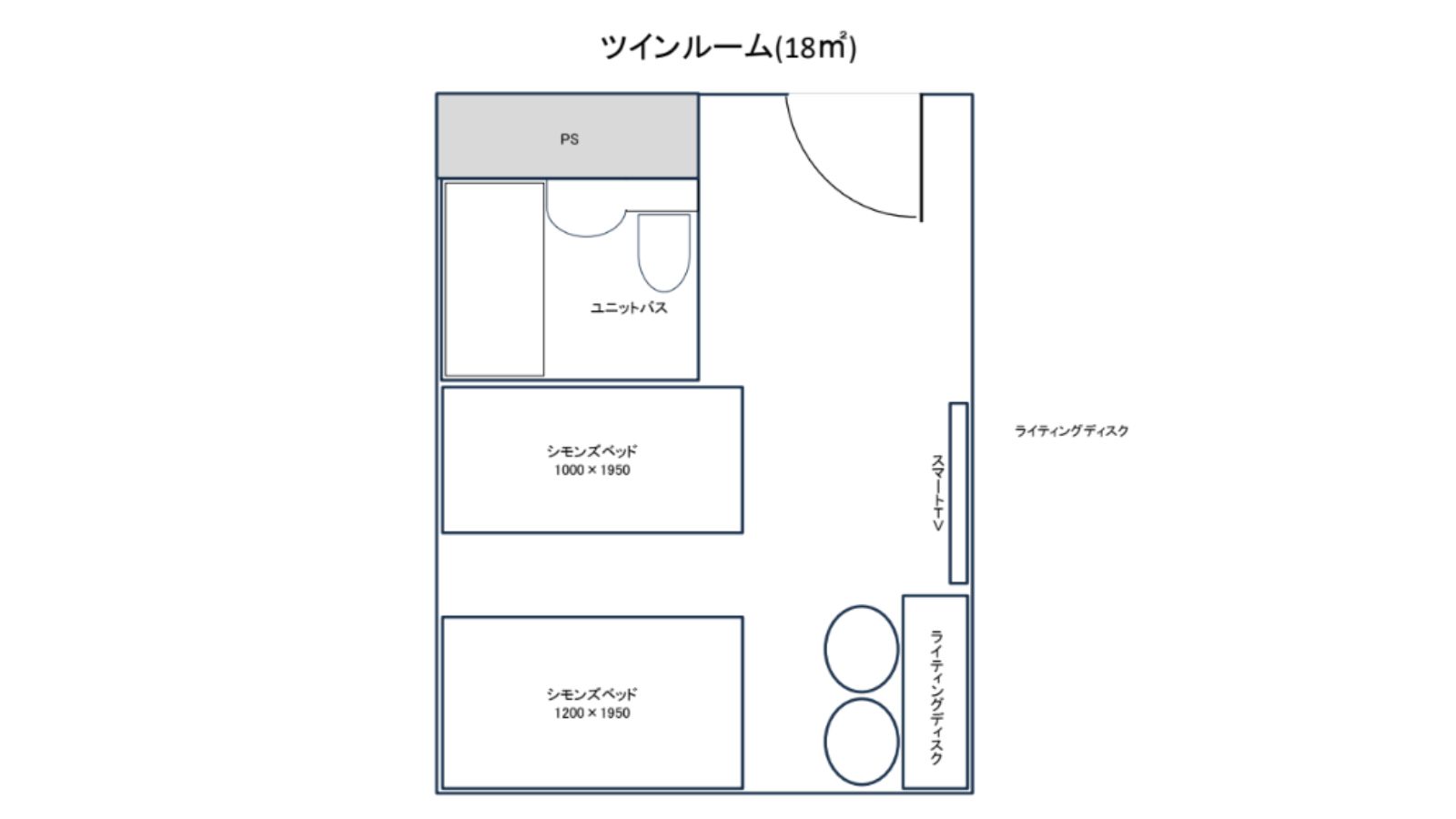 ホテル　ユニオン - 写真 25