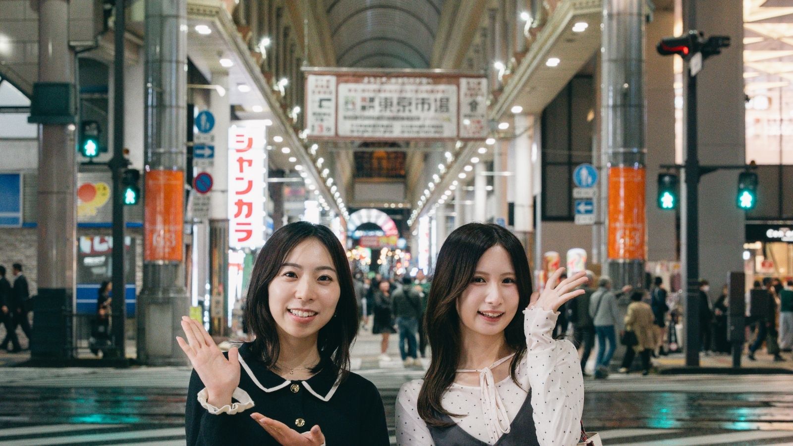 天文館通