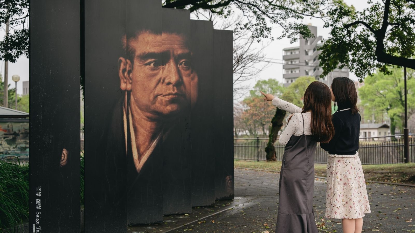 歴史ロード&rdquo;維新ふるさとの道&rdquo;