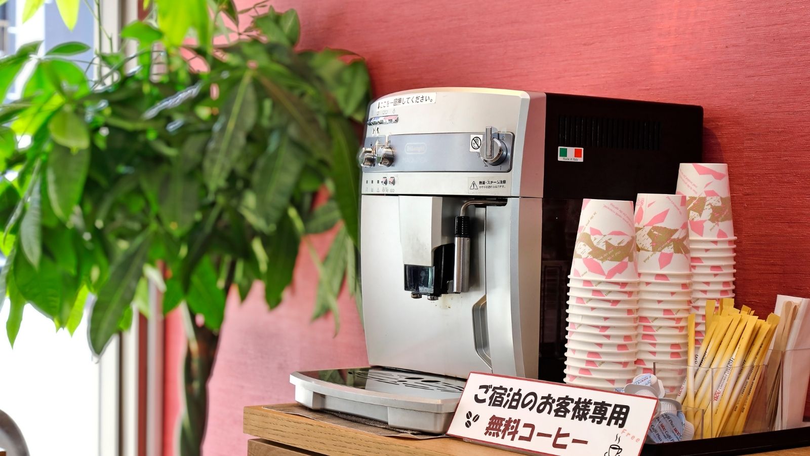 自家焙煎の無料サービスのコーヒー