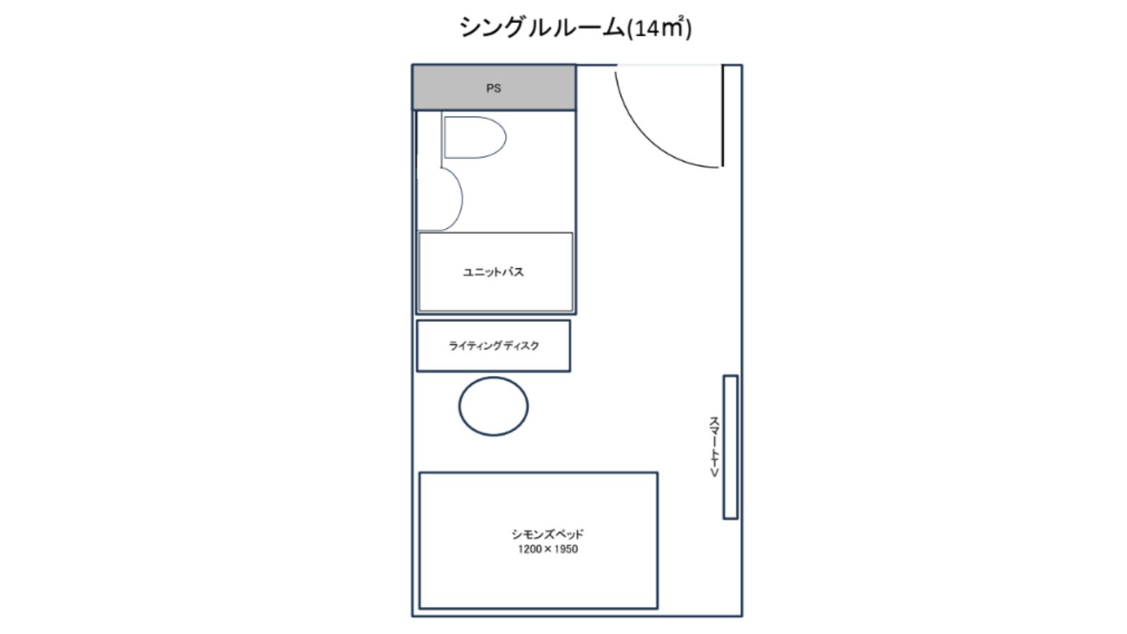 ホテル　ユニオン - 写真 23