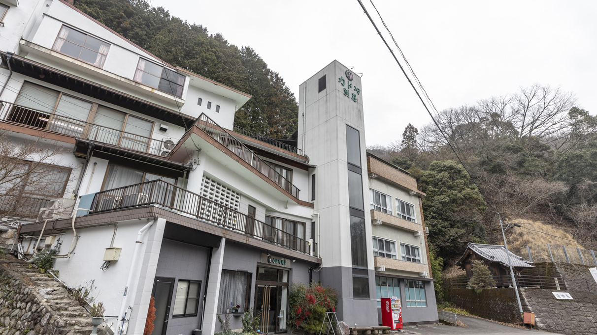 迷ったらこれ！当館スタンダード◆鈍川満喫2食付きプラン