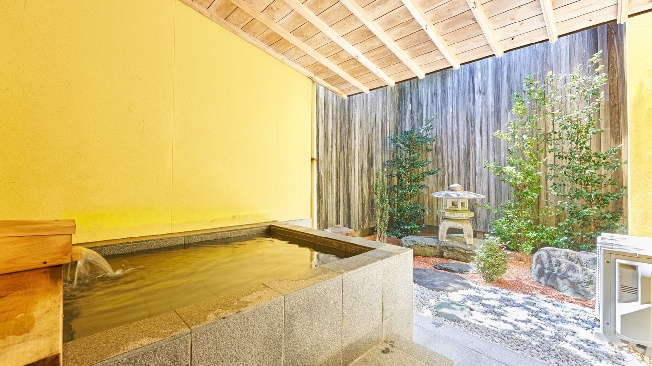 【貸切露天風呂付】伊勢志摩の味覚と温泉堪能プラン〈一泊夕朝食付〉