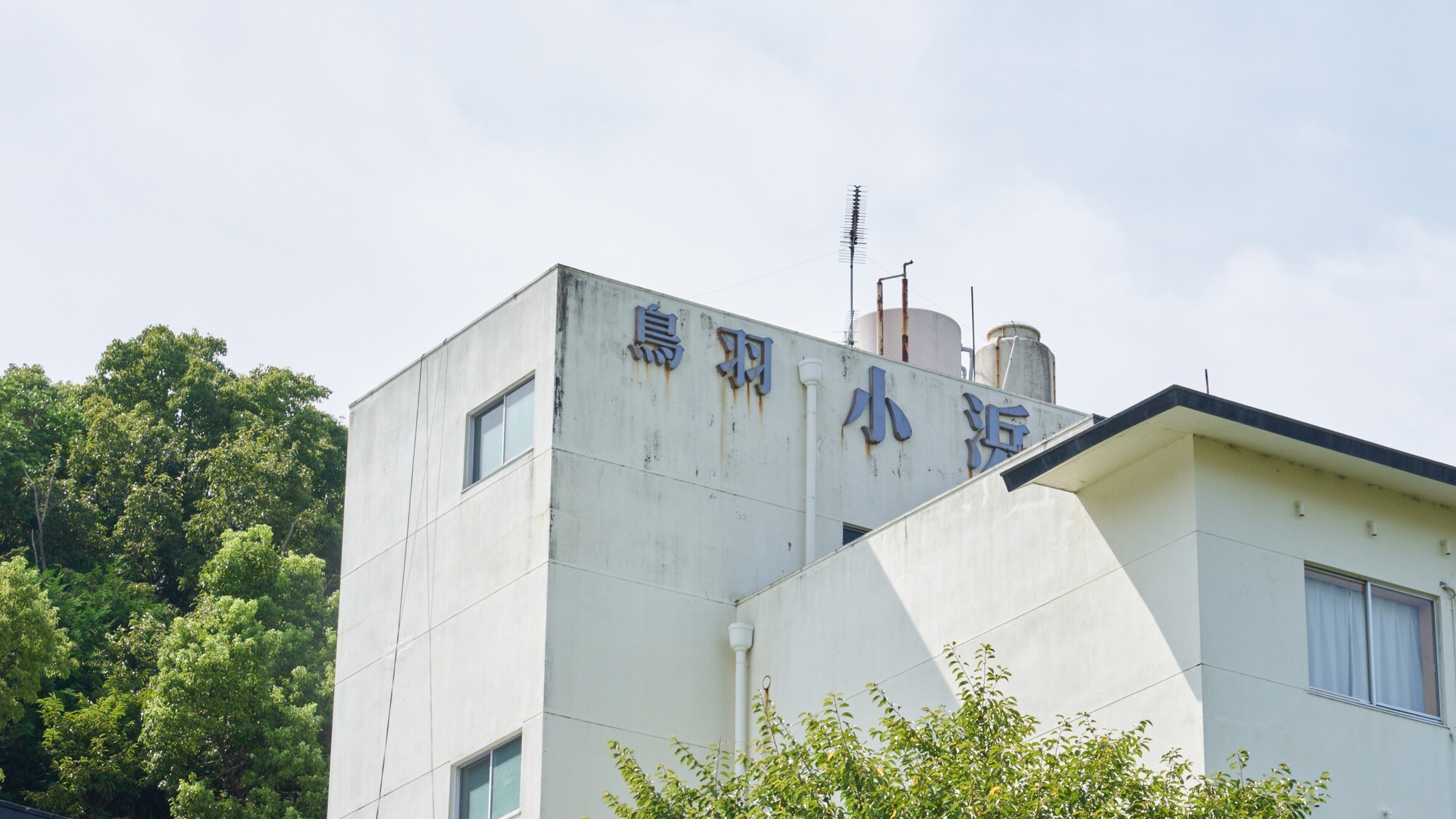 【外観】ご来館を心よりお待ちしております。