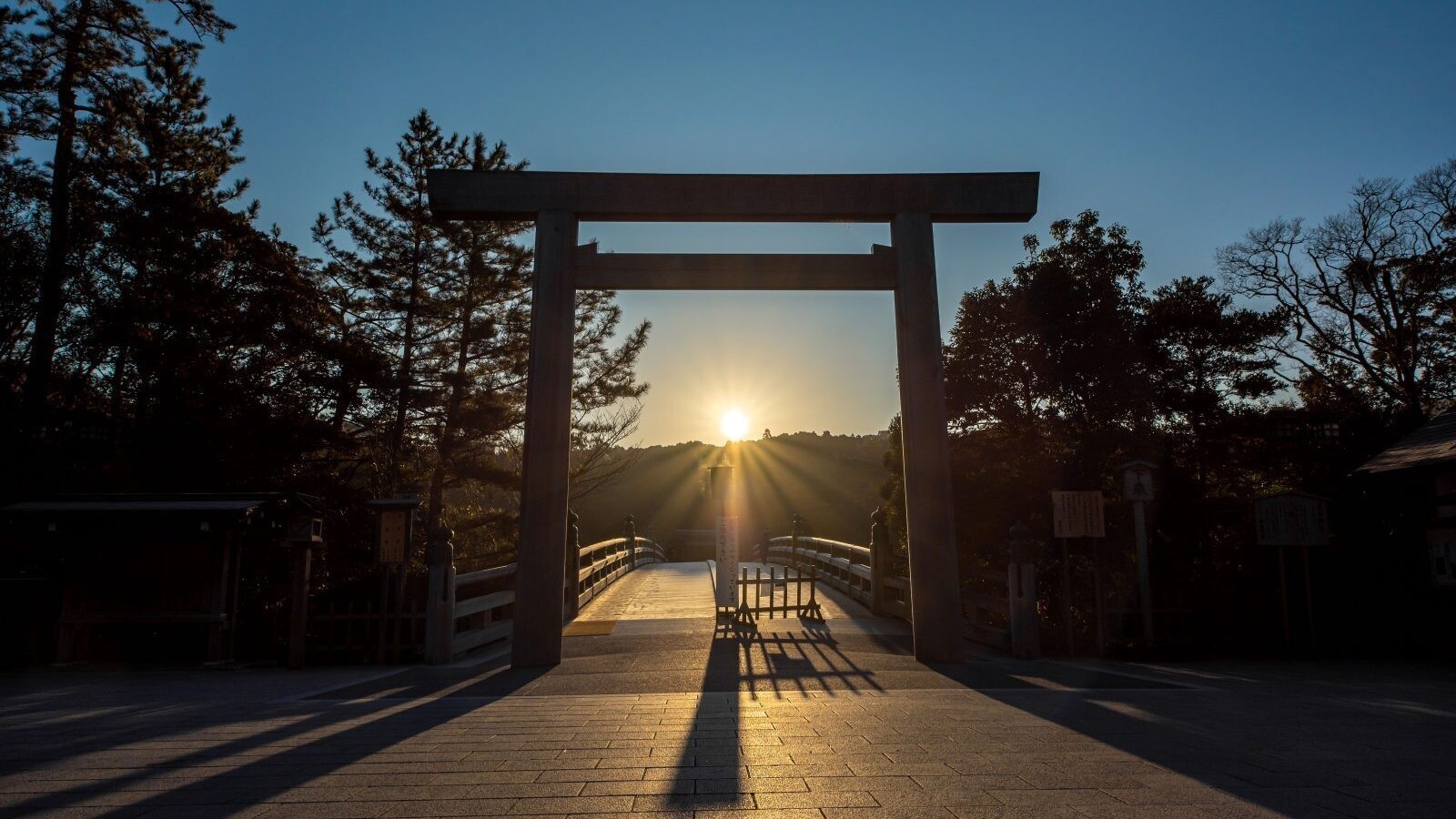 伊勢神宮