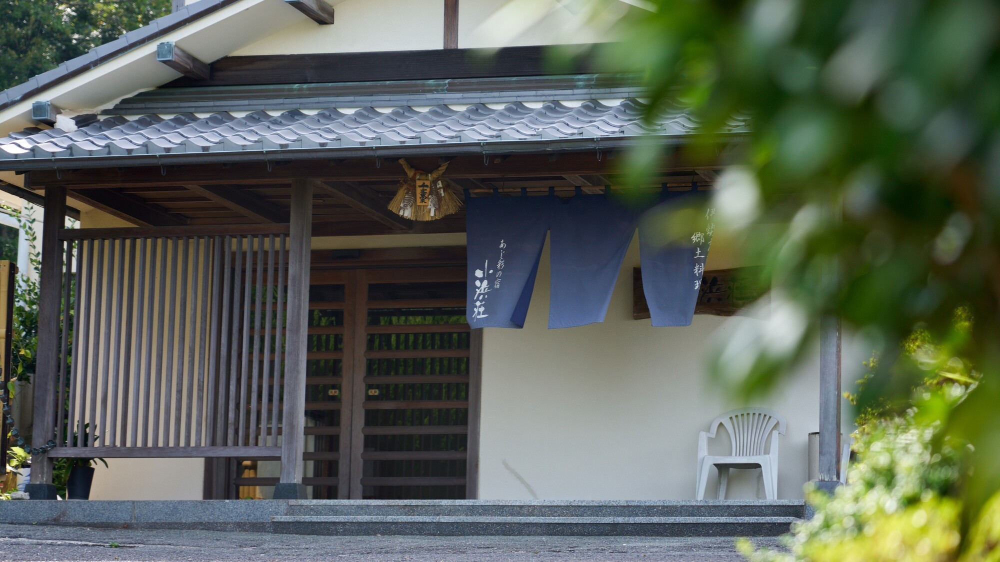 【外観】ご来館を心よりお待ちしております。