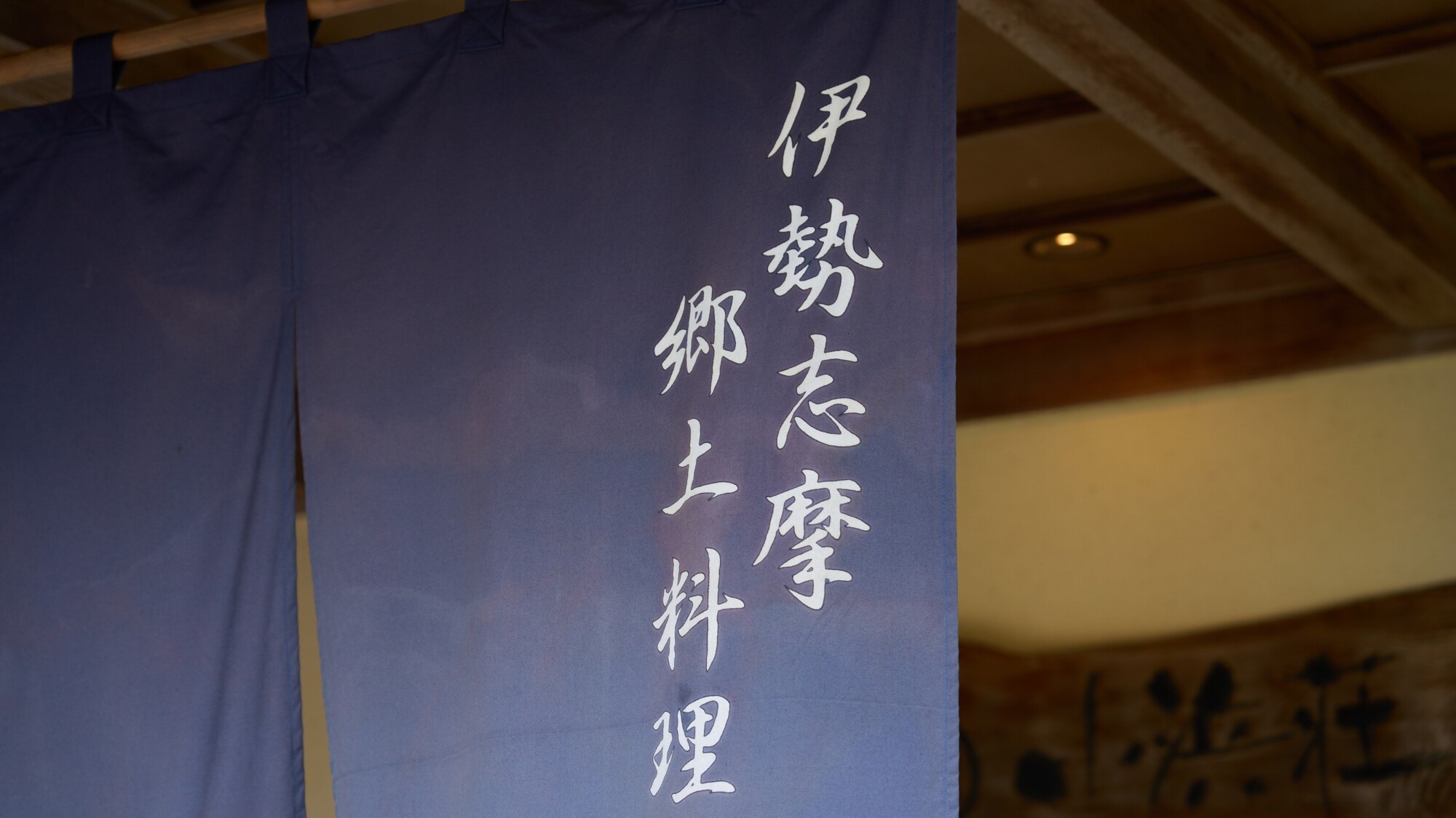 【外観】ご来館を心よりお待ちしております。