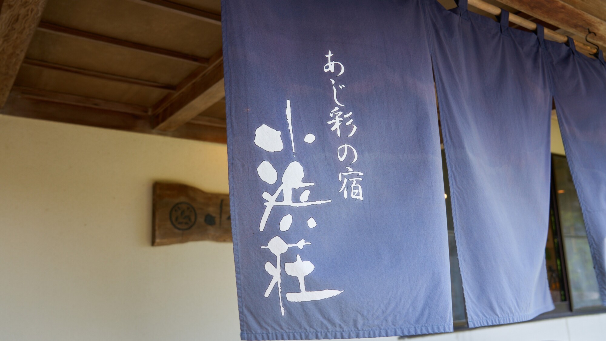 【外観】ご来館を心よりお待ちしております。