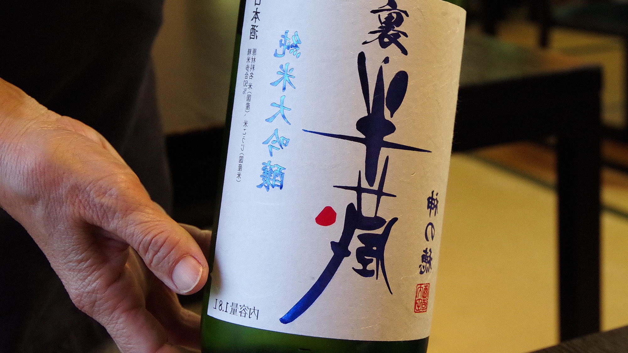 鳥羽 あじ彩の宿 小浜荘 宿泊予約【楽天トラベル】 鳥羽 あじ彩の宿 小浜荘 宿泊予約【楽天トラベル】