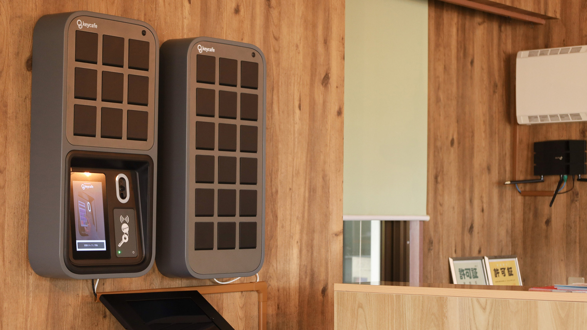 ・【無人チェックインシステム】無人チェックイン対応で、時間を気にせず到着OK！