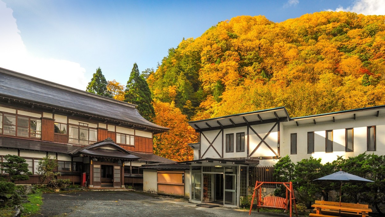 【秋限定】山形グルメ芋煮鍋付き2食プラン！味変「芋煮カレー」ご堪能！紅葉ドライブ・山旅は白布温泉へ