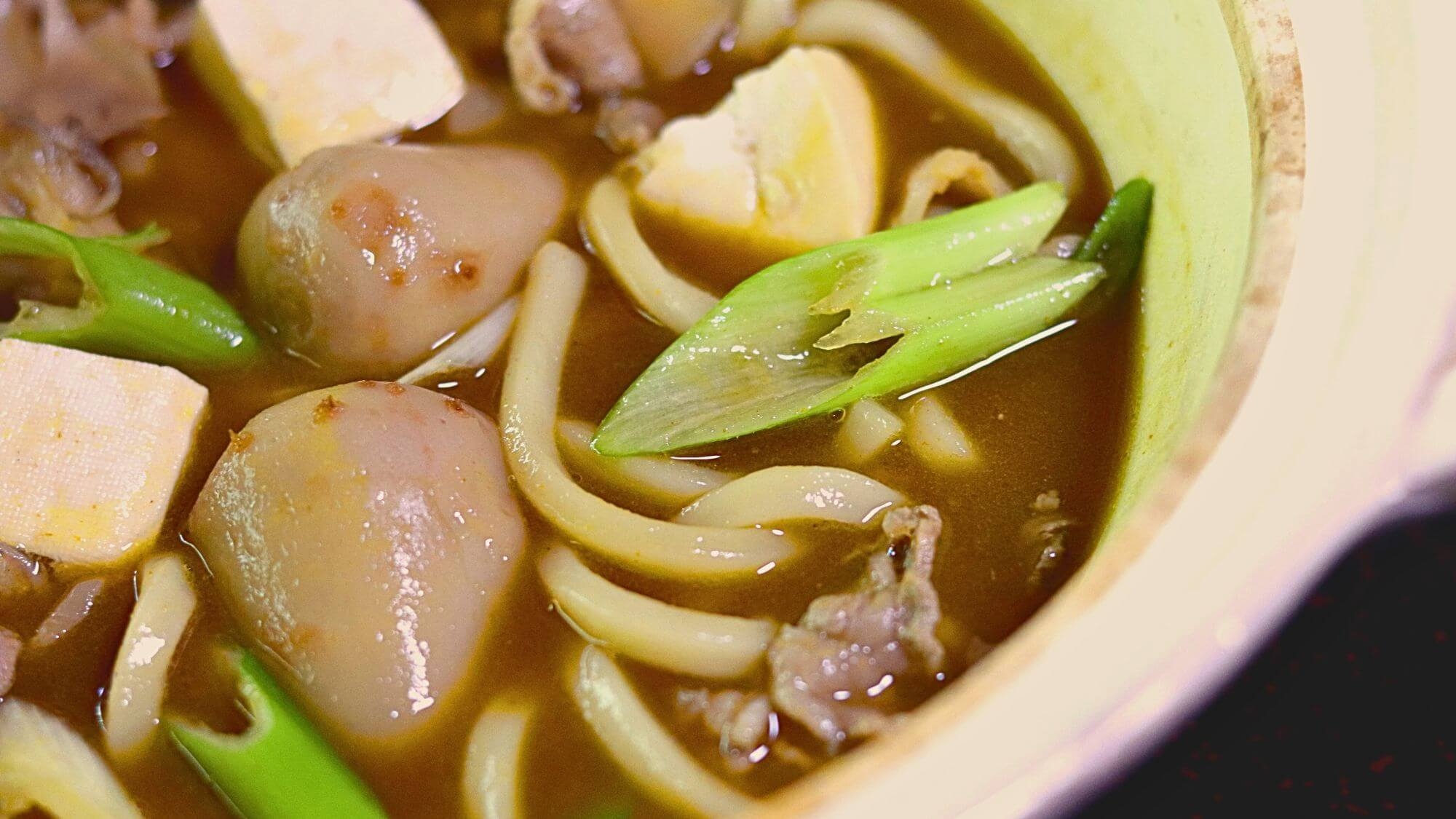 【秋限定】山形グルメ芋煮鍋付き2食プラン！味変「芋煮カレー」ご堪能！紅葉ドライブ・山旅は白布温泉へ