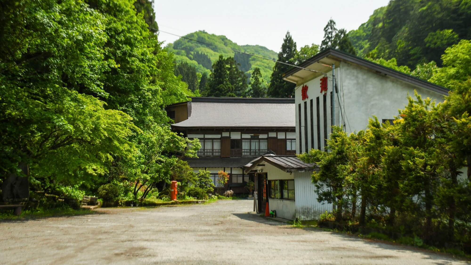 【スタンダード2食】迷ったらコレ！米沢牛陶板焼き郷土会席「吾妻膳」と白布温泉の湯！心安らぐ癒し旅