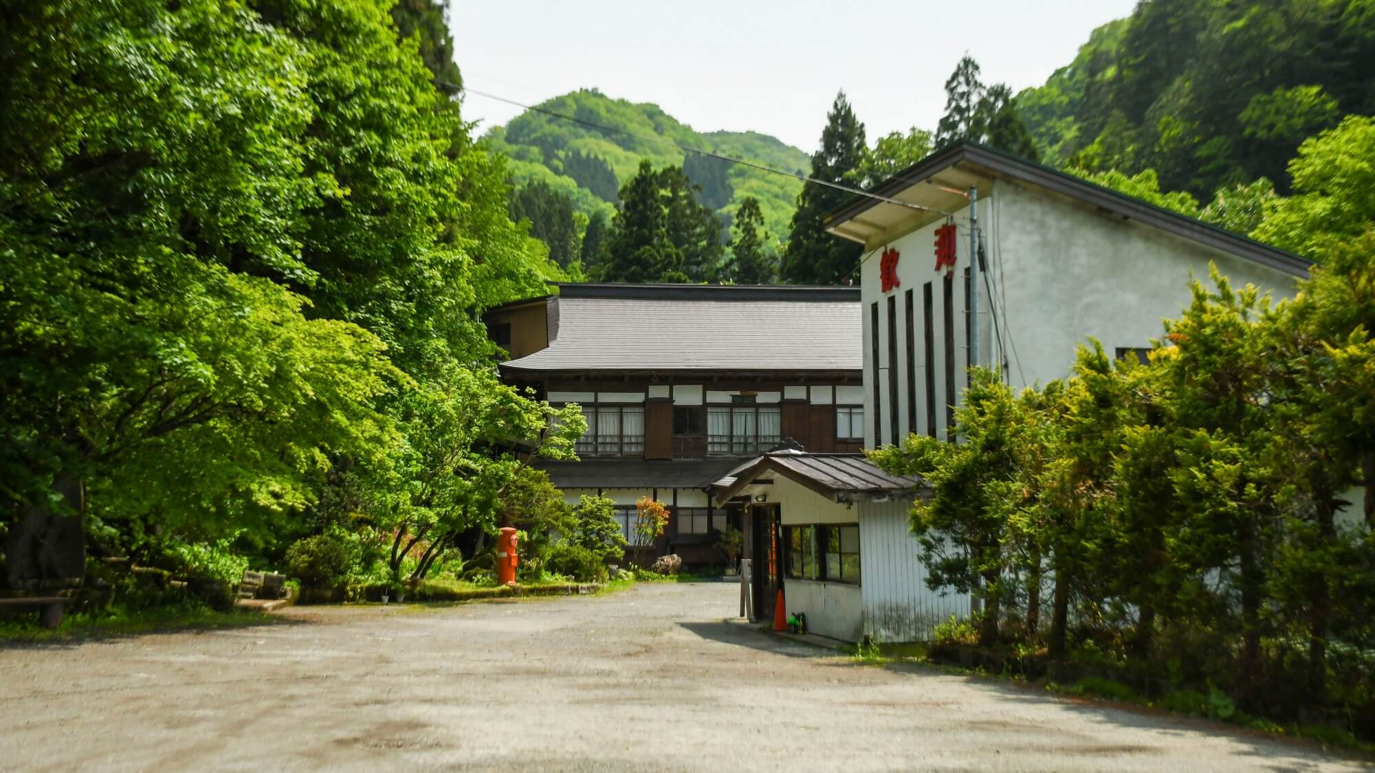 【中屋別館不動閣】白布温泉の伝統とやさしさを守る宿、中屋別館不動閣です。