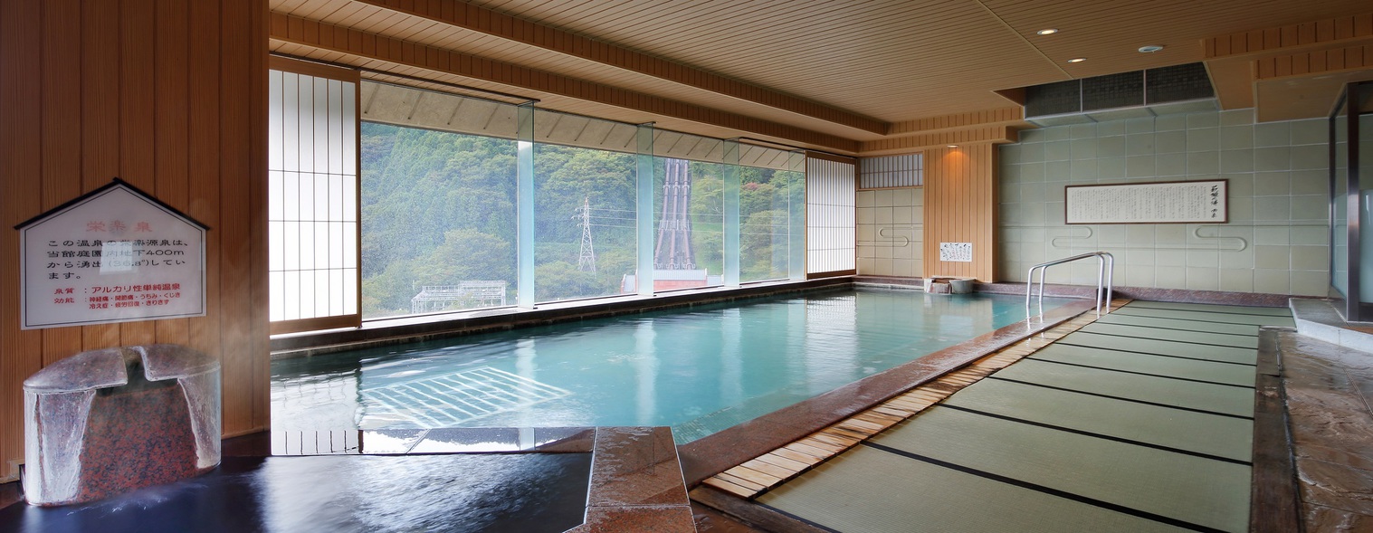 磐梯熱海温泉 萩姫の湯 栄楽館 温 泉 楽天トラベル