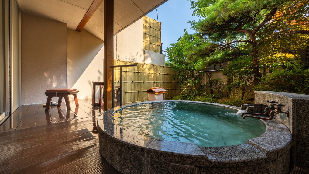 【5％OFF】【楽天スーパーSALE】【ごちそうダイニング】露天風呂付客室で寛ぐ贅沢な旅