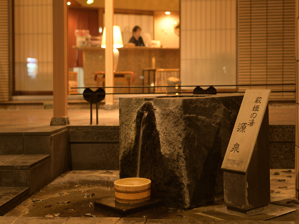 8名様以上で予約可【個室で宴会プラン -花- 】福島牛の陶板焼きや常磐ものお造りなどが味わえる