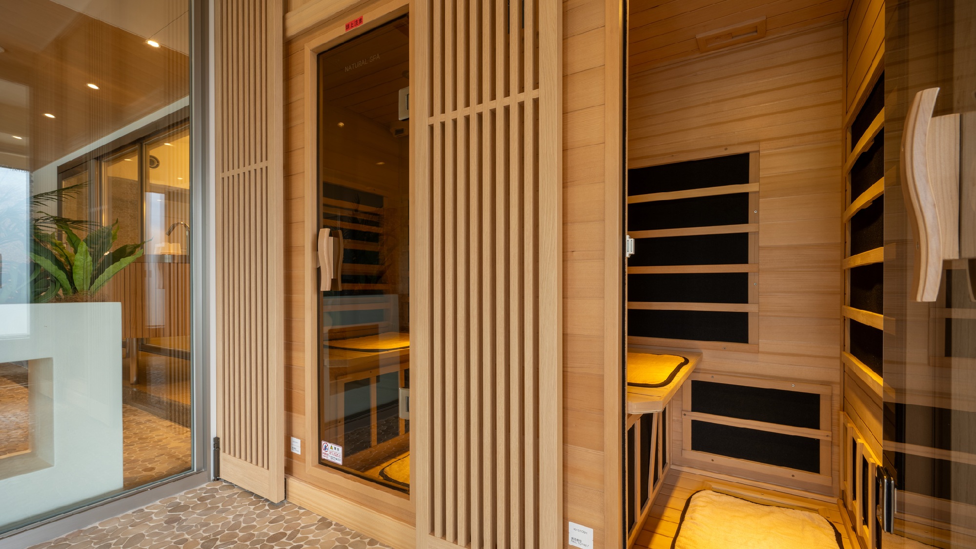 【展望浴場　萩姫の湯】”深温の庵”遠赤外線で穏やかなヒートリトリートを