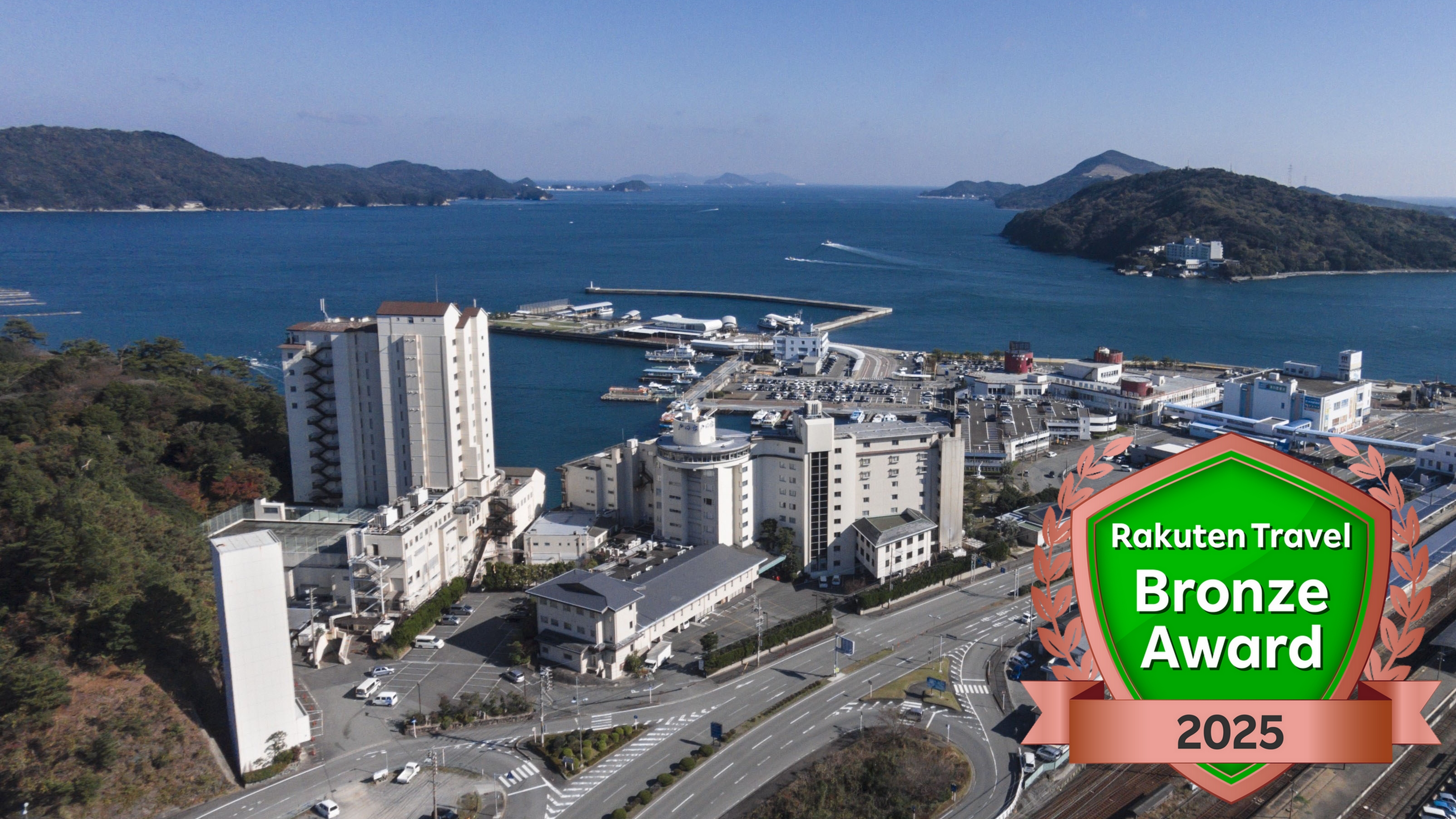 【鳥羽駅から徒歩圏内】観光も食も温泉も揃う老舗旅館