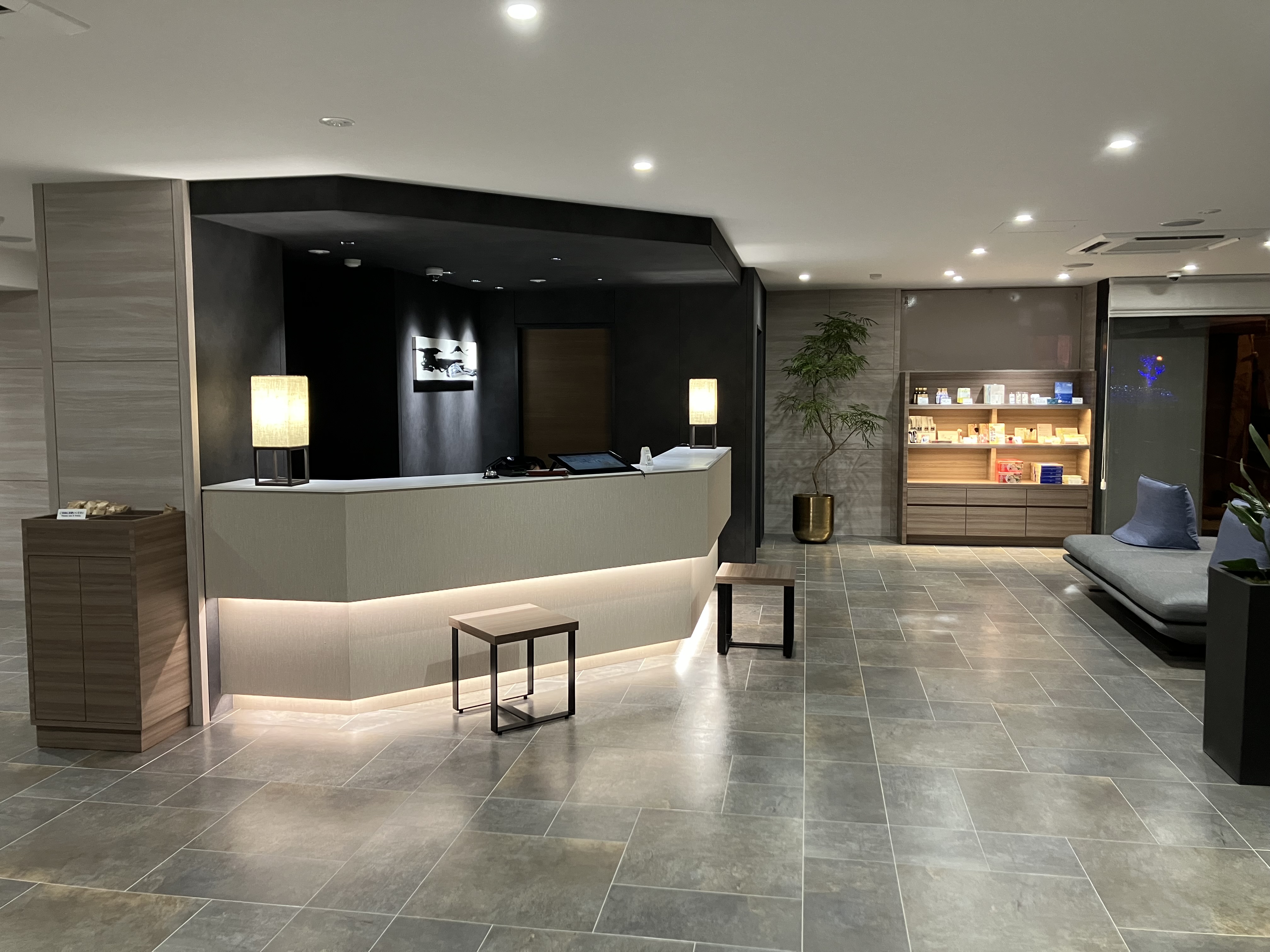 ロビー・フロント（2025年1月リニューアル）