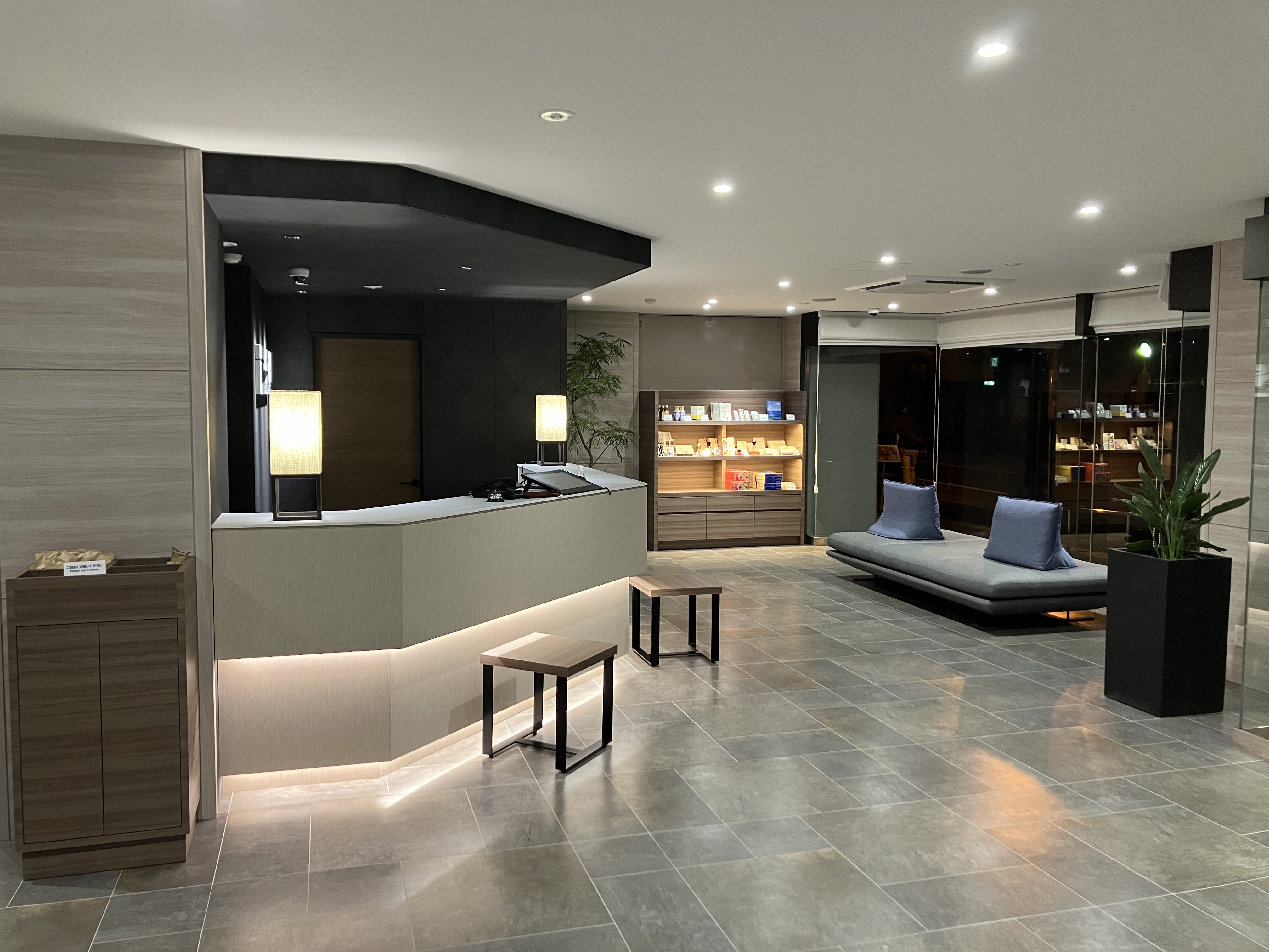 ロビー・フロント（2025年1月リニューアル）