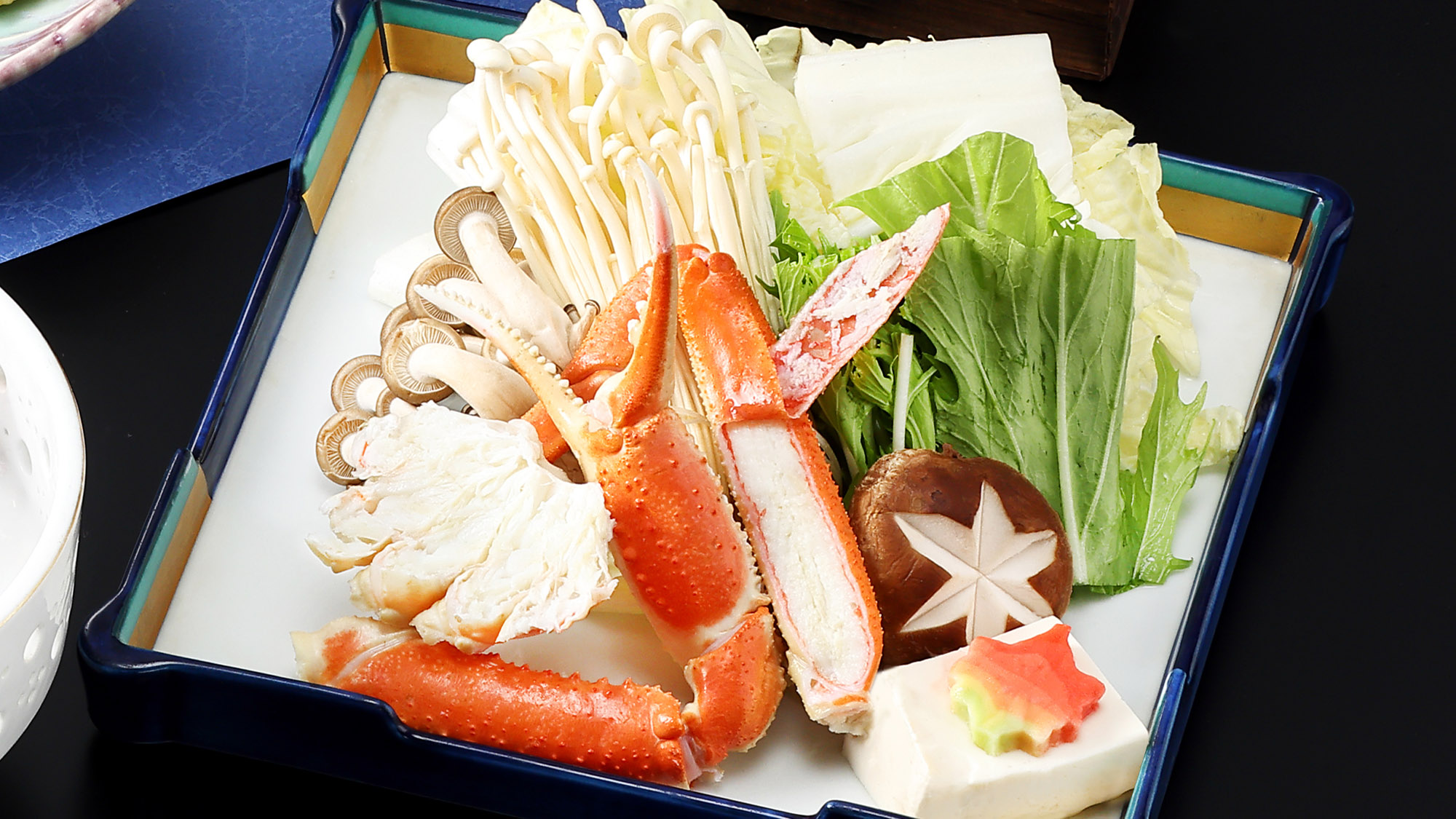 本ズワイ蟹会席（冬季限定）