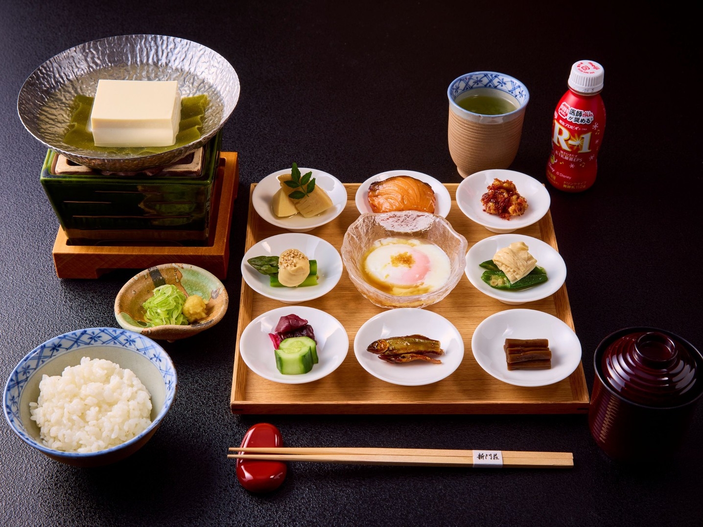 【夕食はお好みで選んで】ご夕食・ご朝食付　ご宿泊