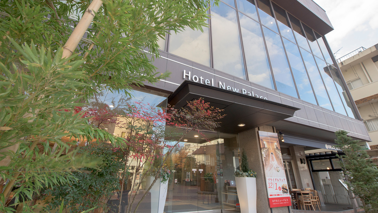 【楽天トラベルシルバーアワード2025】受賞記念プラン1日3組限定☆朝食付き☆ポイント10倍