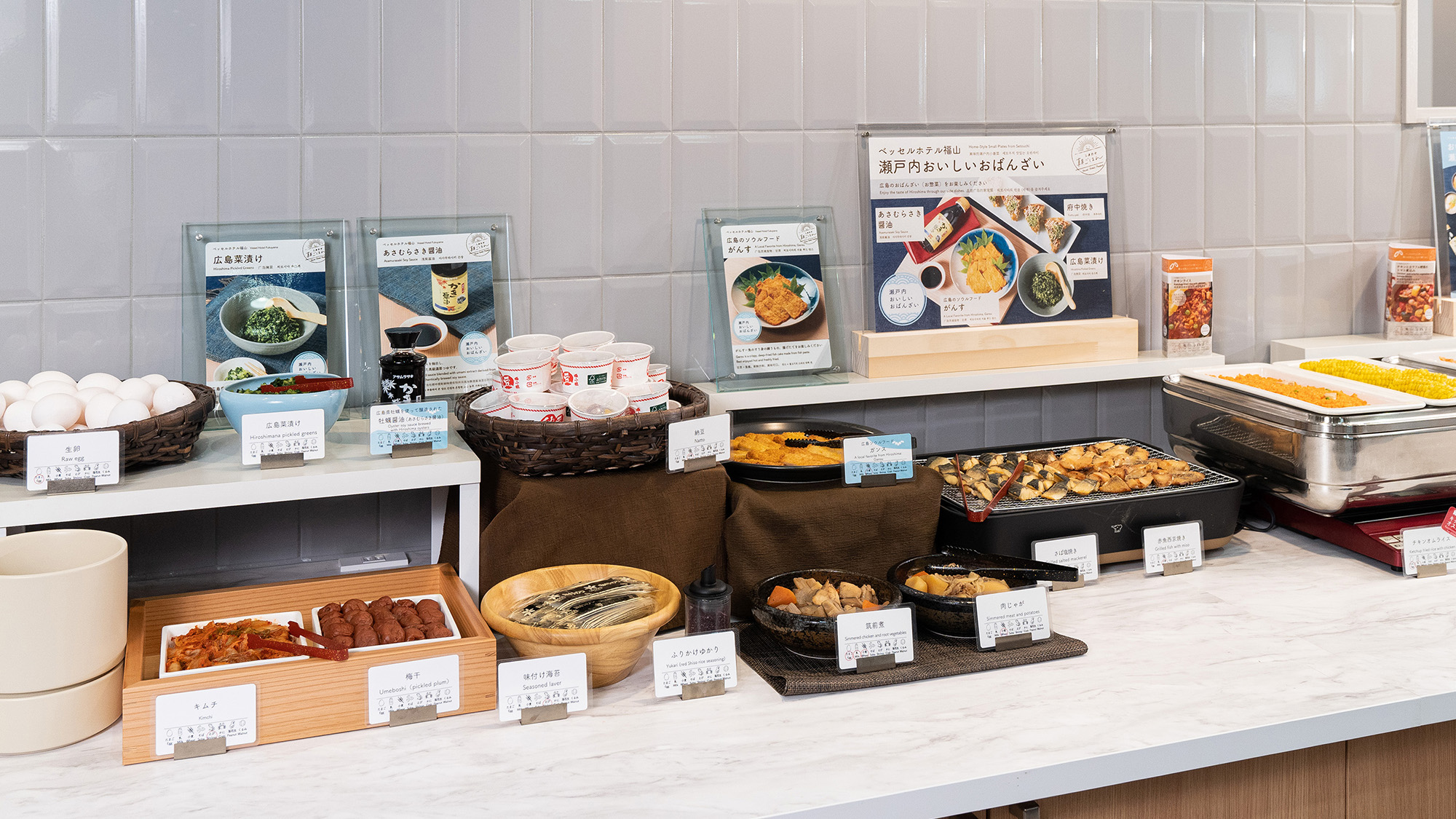 朝食ビュッフェ－ご当地メニューも豊富にご用意しております。