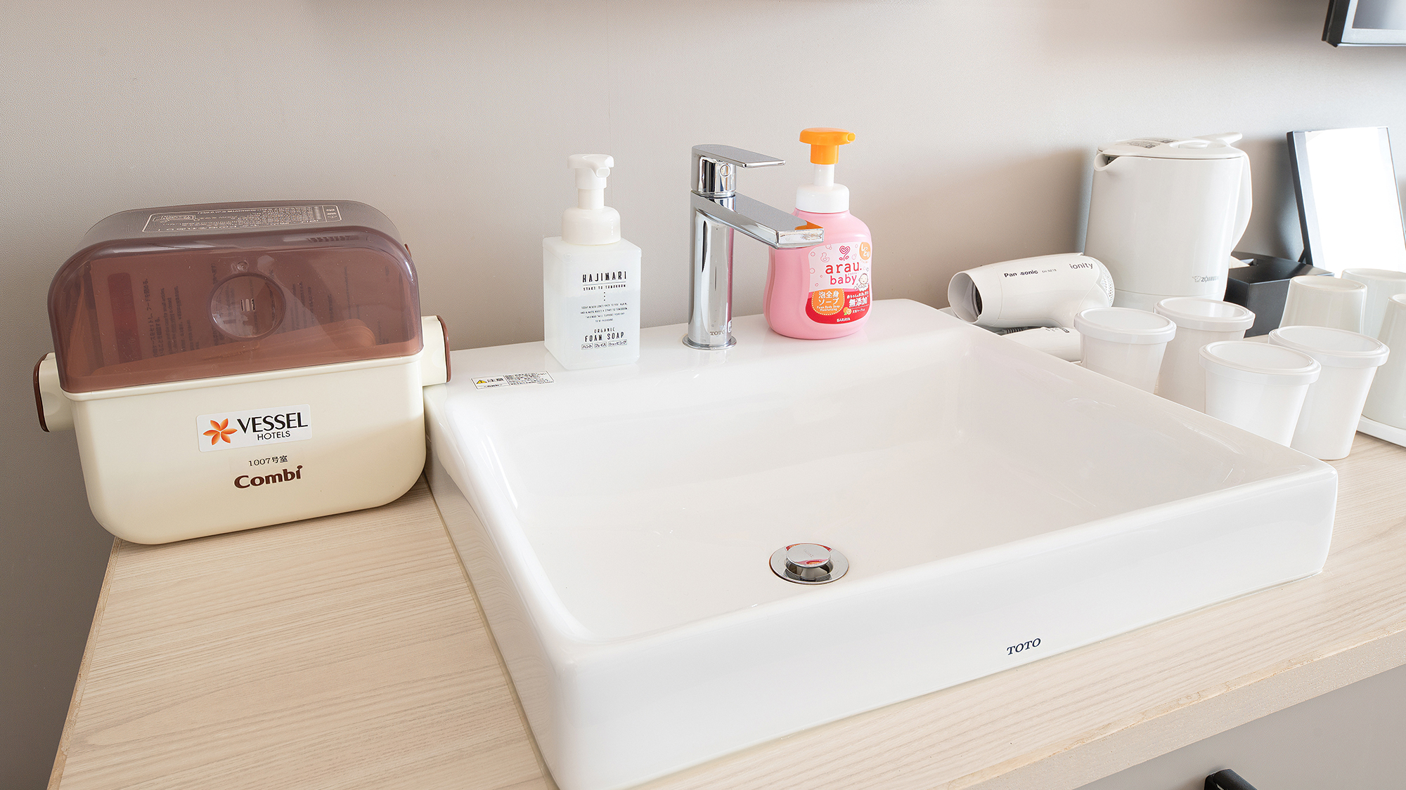   ◇ウェルカムベビー認定ルーム◇ベビーグッズ