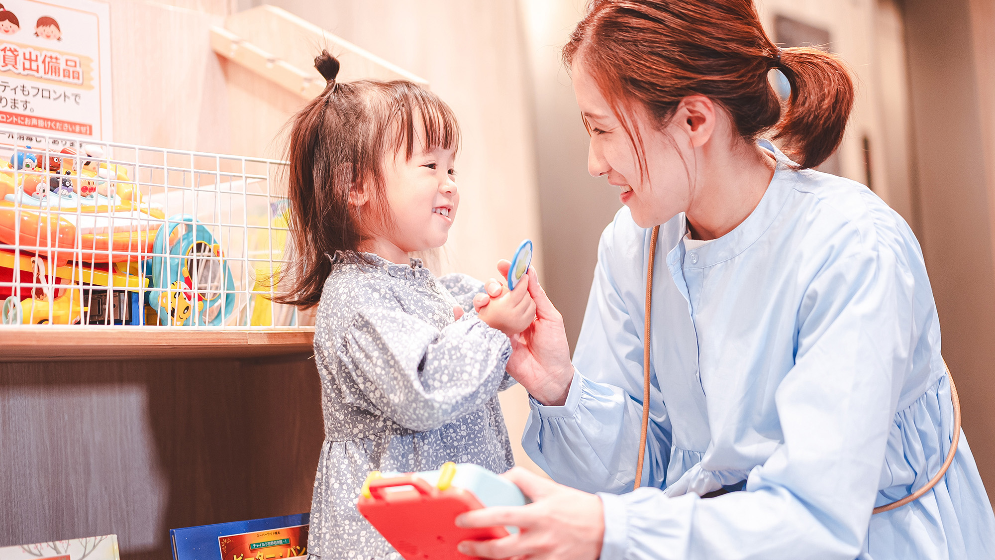 ◇おもちゃの貸し出し多数◇