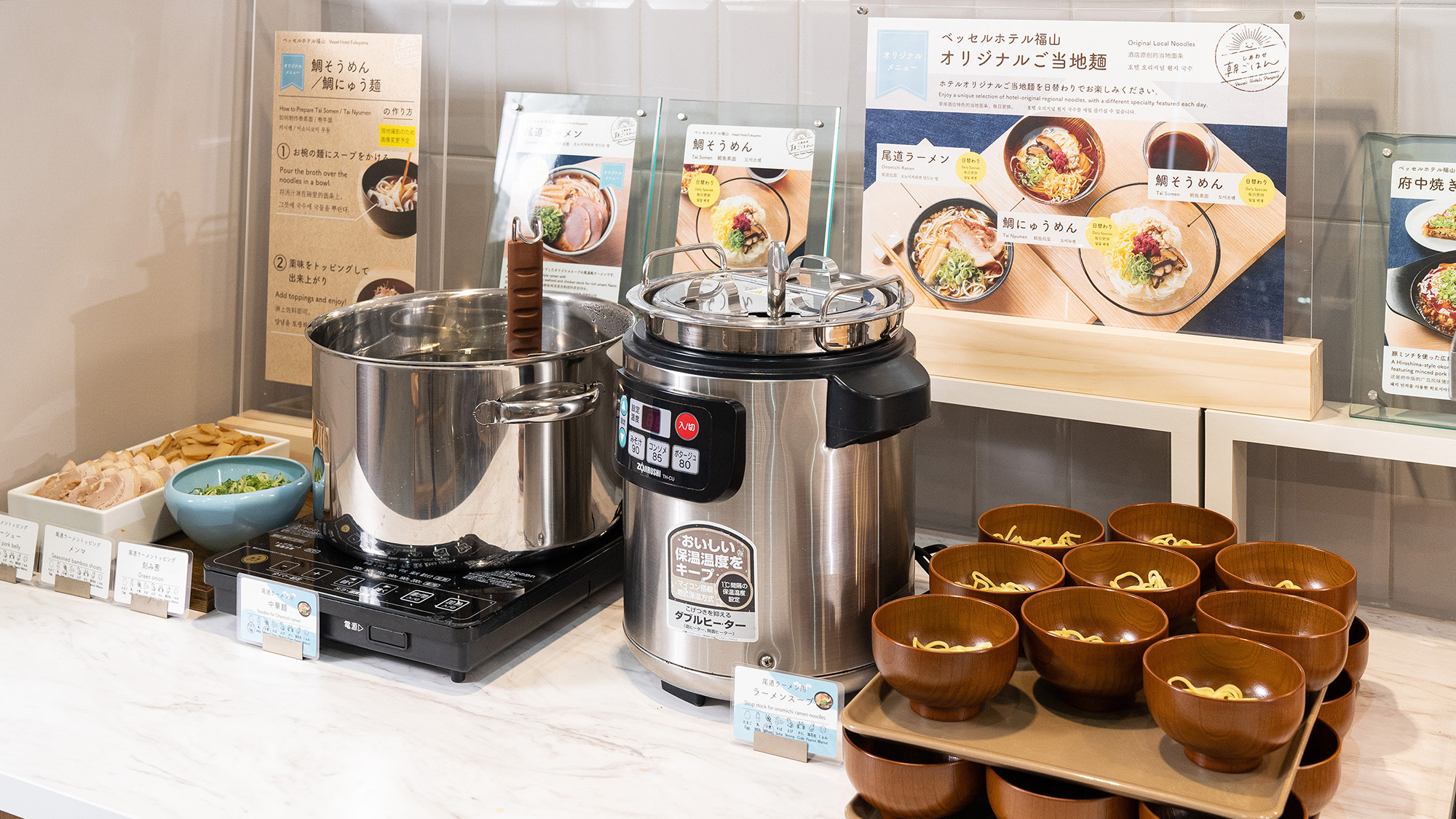 朝食ビュッフェ－ご当地メニューも豊富にご用意しております。