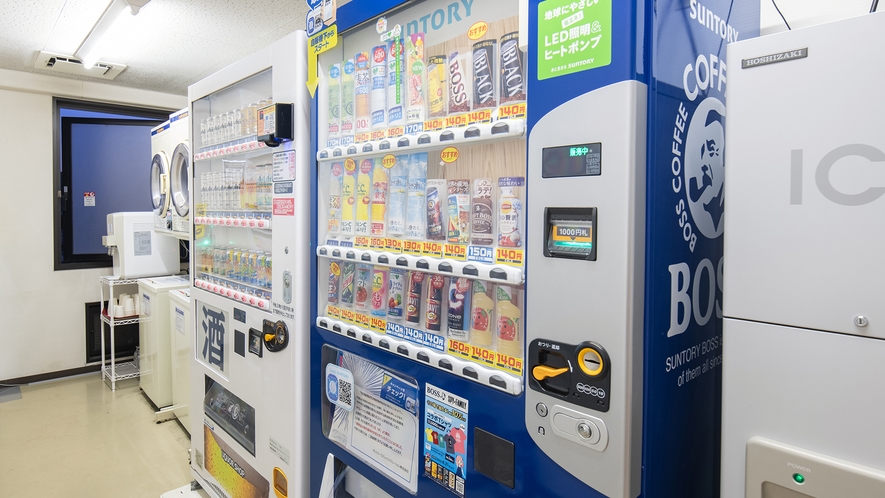 ランドリーコーナー　自動販売機