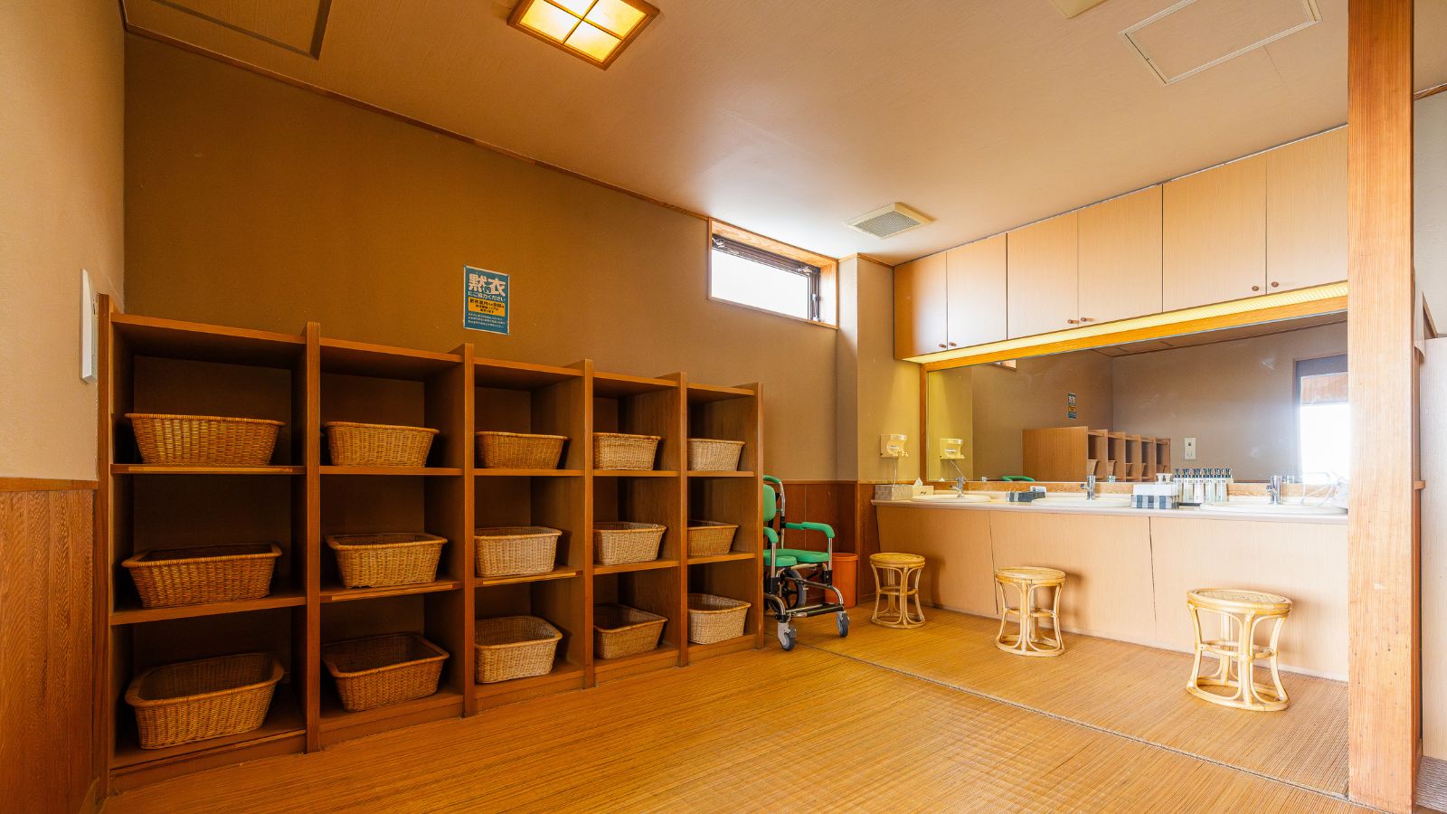 展望風呂「光れいれい」