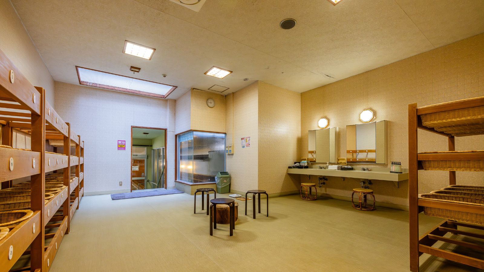 大浴場「華厳の湯」